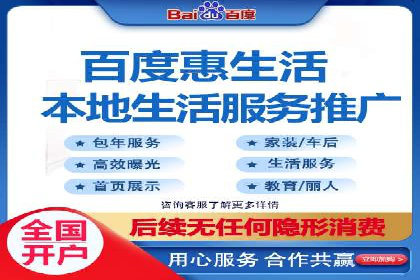 信息流优化案例：提升社交媒体传播效率的秘诀